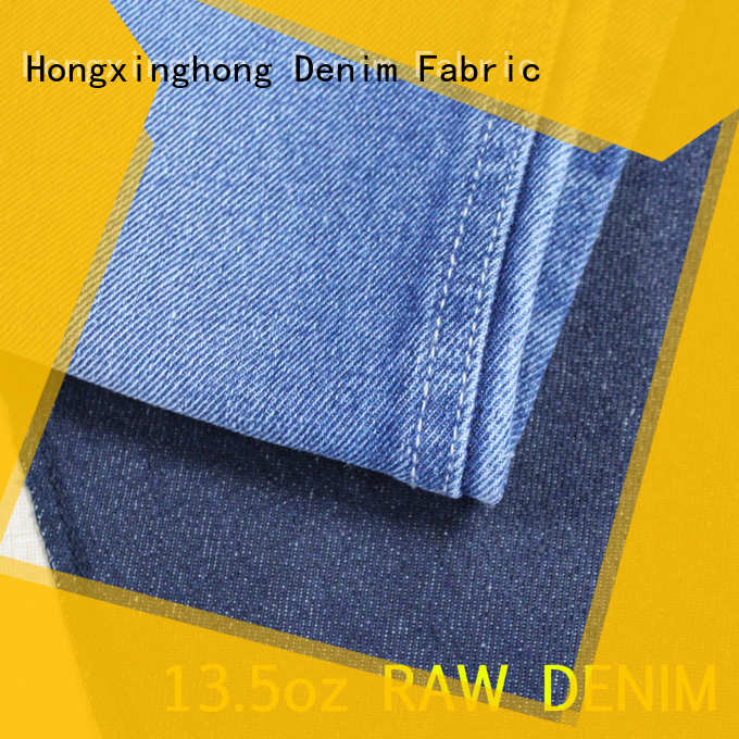 Hongxinghong bull denim fabric series for quick fashion brand