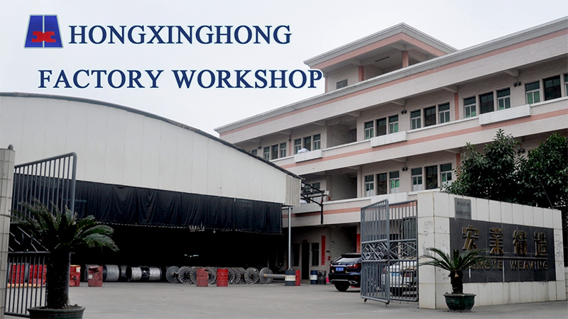 HongXingHong Factory Vedio