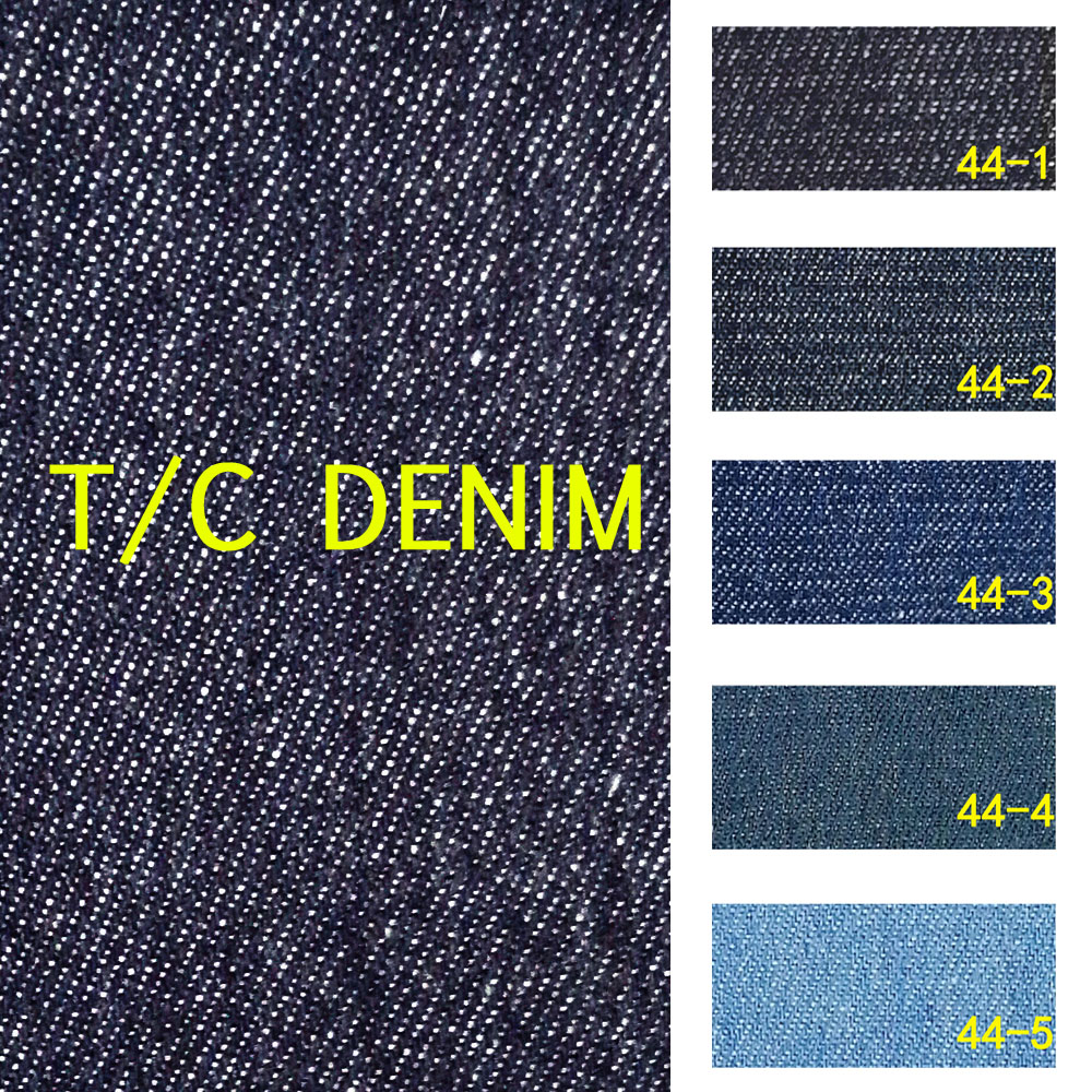 Low price denim fabric for workwear quick fashion 44