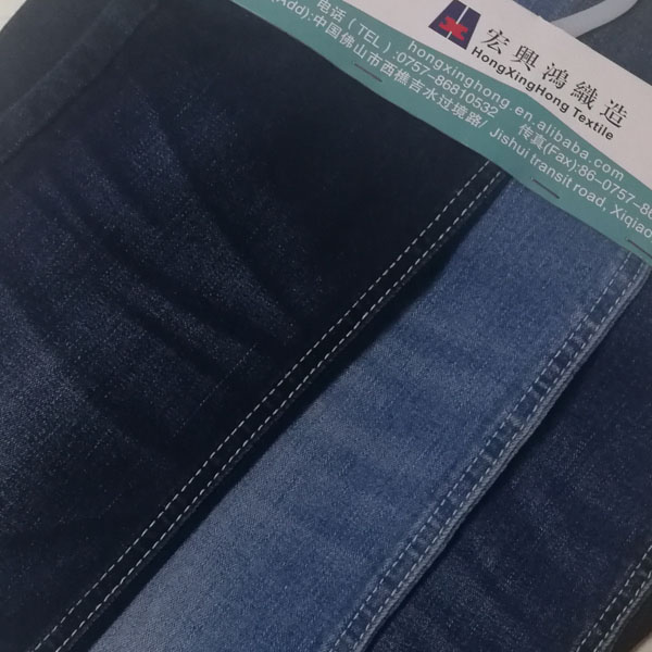 Fabric:196-2#blue