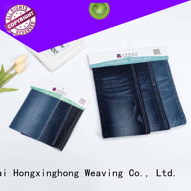 Hongxinghong denim fabric dye supplier for jacket