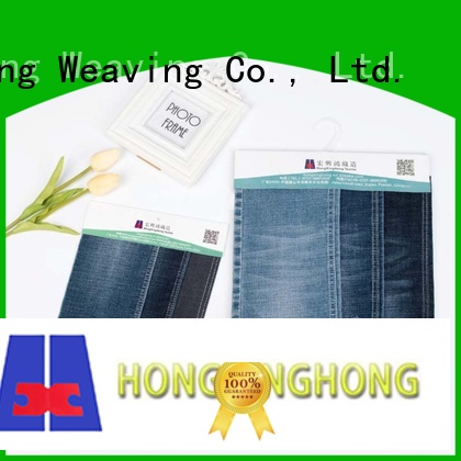 Hongxinghong denim fabric dye manufacturer for shirt