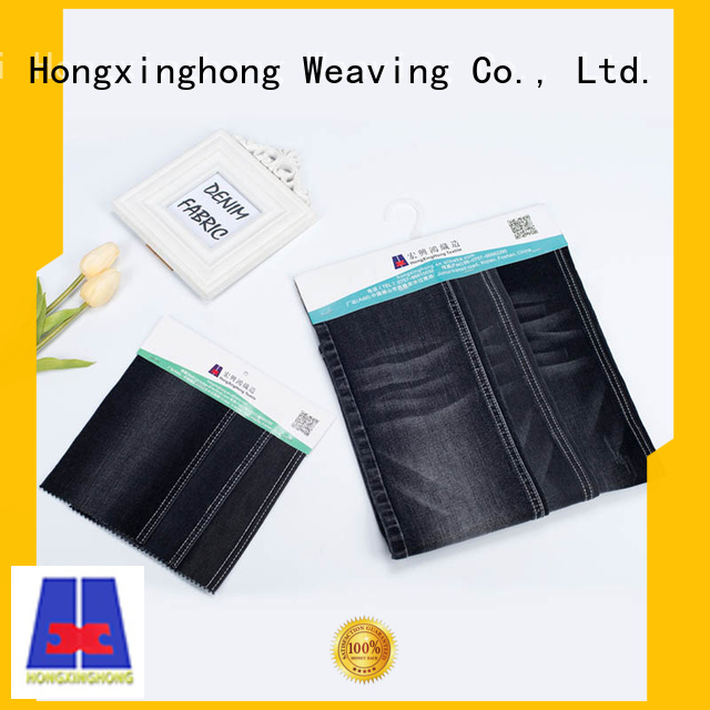 stretch cotton denim fabric fabric for quick fashion brand Hongxinghong