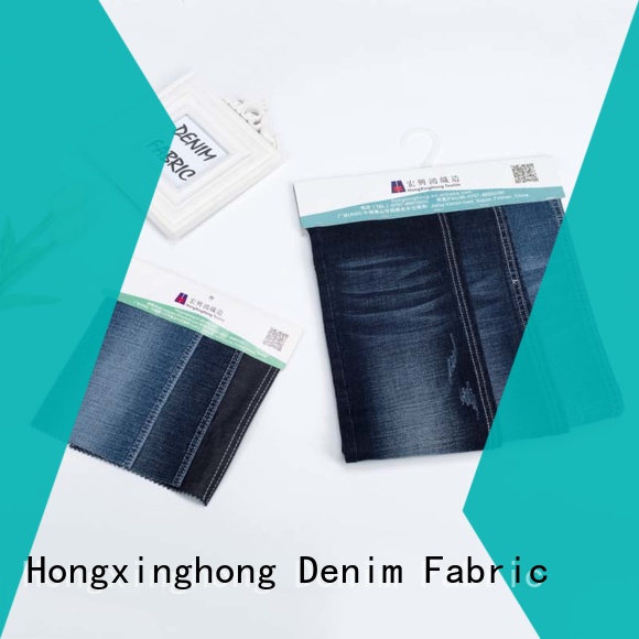 quality raw denim material wholesale for jeans