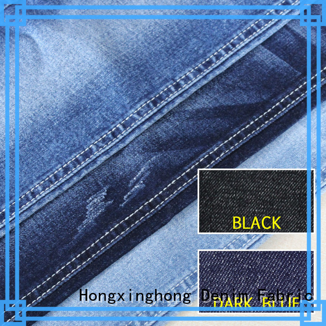 Hongxinghong in different color super stretch denim fabric factory price for pants