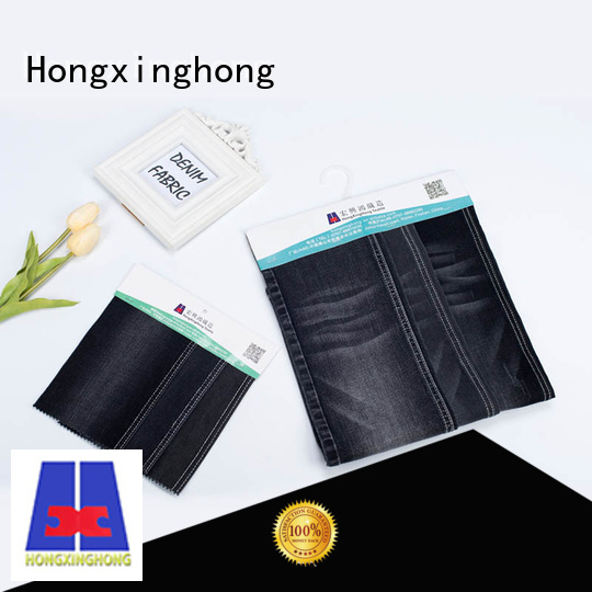 denim samples fashion for pants Hongxinghong