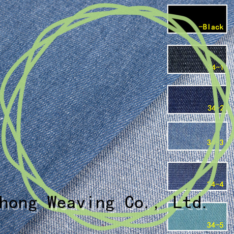 Hongxinghong natural denim fabric 100% cotton for jeans