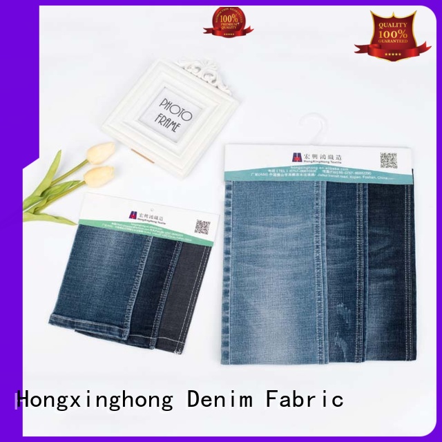 Hongxinghong comfortable elastic denim fabric wholesale for jeans