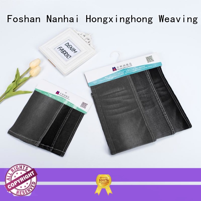 Hongxinghong jeans denim fabric samples shop now for pants