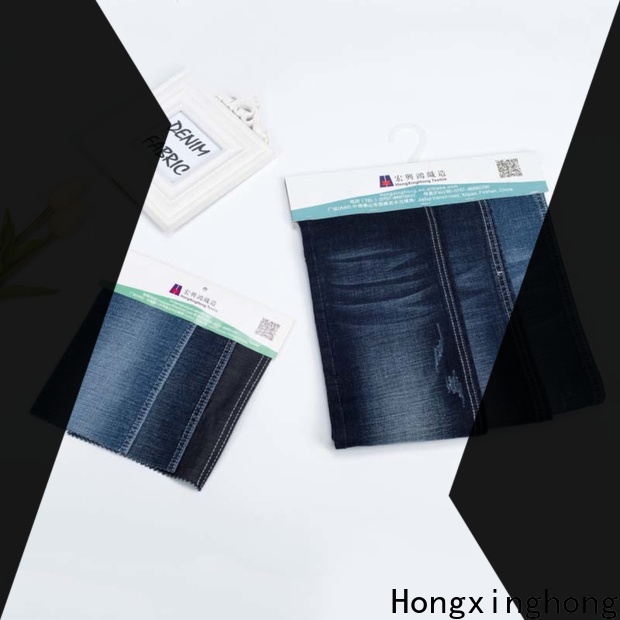 Hongxinghong denim cloth grab now for pants