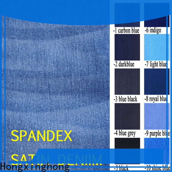 Hongxinghong cheap denim fabric supplier for jeans