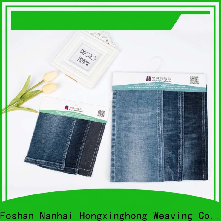 Hongxinghong raw denim fabric shop now for quick fashion brand