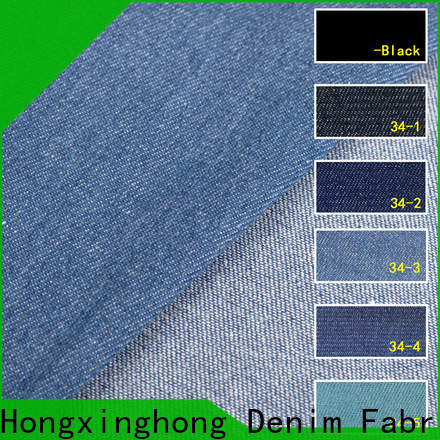 Hongxinghong cost-effective soft jean material supplier for quick fashion brand