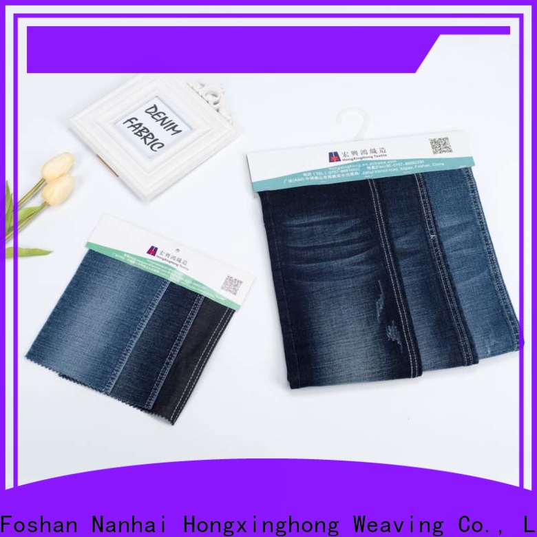 competitive price novelty denim fabric wholesale for shirt