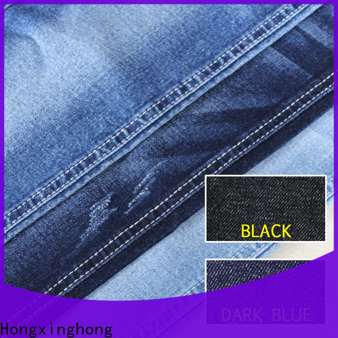 Hongxinghong denim fabric samples factory price for pants