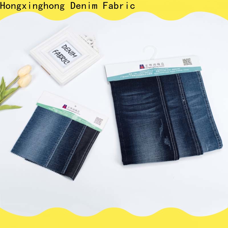 Hongxinghong denim cloth easy to apply for pants