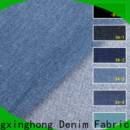 Hongxinghong 100% cotton 13 oz denim fabric wholesale for pants