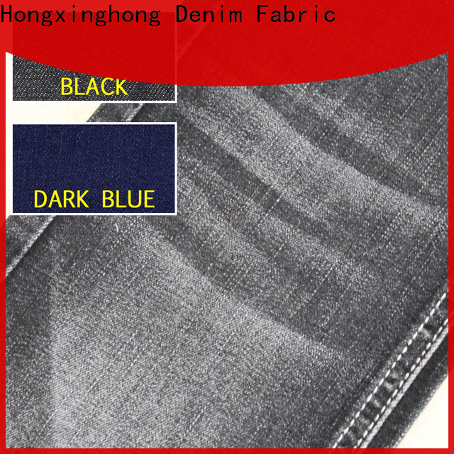 Hongxinghong durable undyed denim fabric manufacturer for jeans