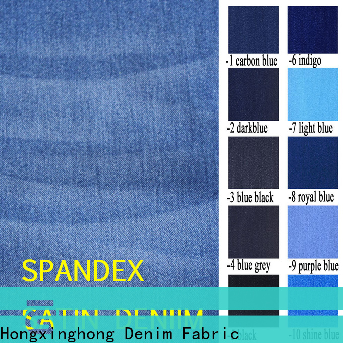 Hongxinghong undyed denim fabric 100% cotton for clothing