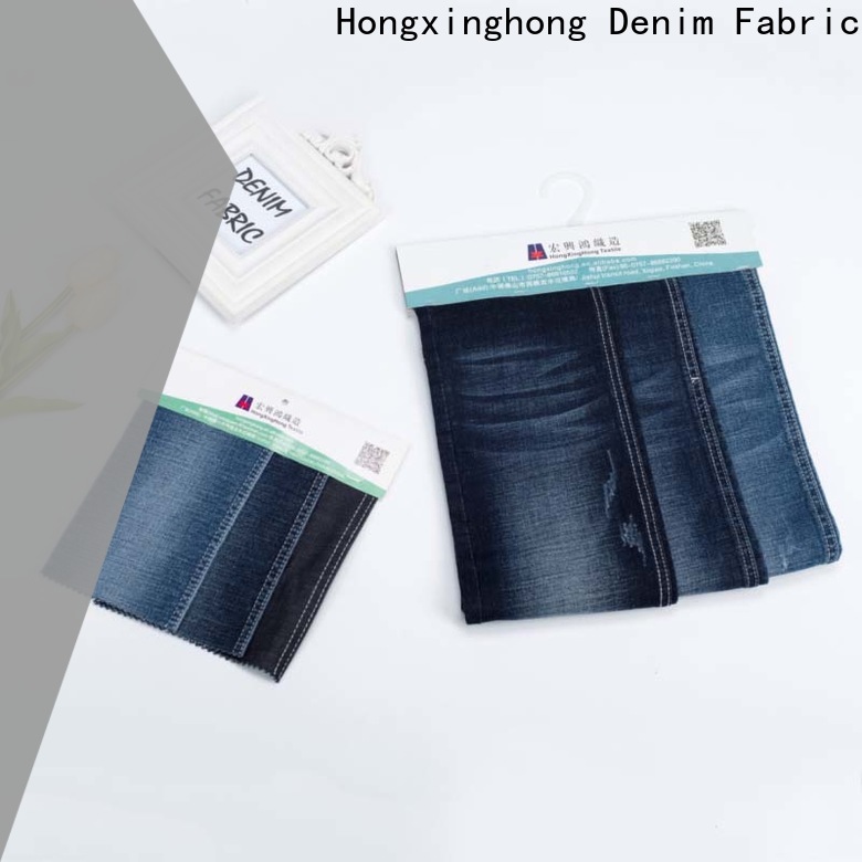 Hongxinghong denim material online factory price for quick fashion brand