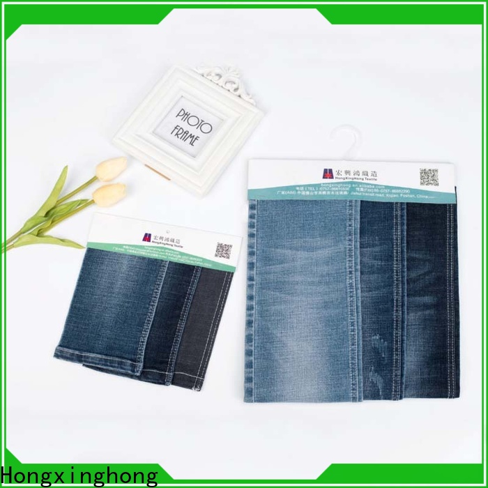 Hongxinghong practical quality denim fabric wholesale for quick fashion brand