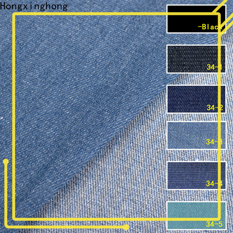 Hongxinghong 100% cotton fashion denim fabric bulk production for jeans