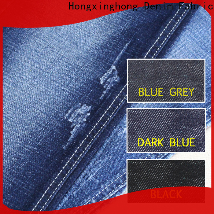 Hongxinghong coloured denim material 100% cotton for shirt