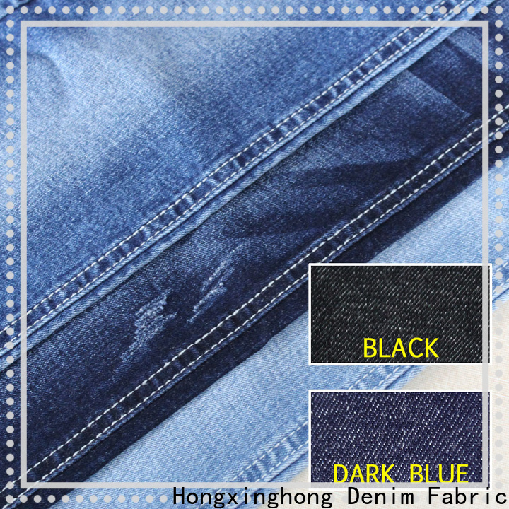 Hongxinghong soft denim fabric manufacturer for pants