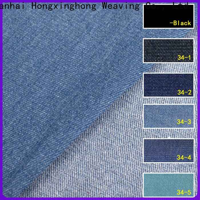 Hongxinghong different color cotton jean fabric dropshipping for jeans