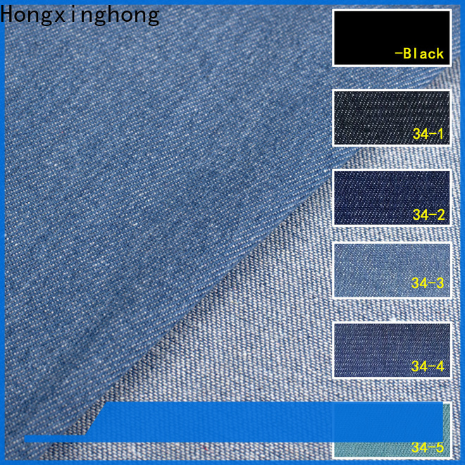 Hongxinghong denim cloth online series for jeans