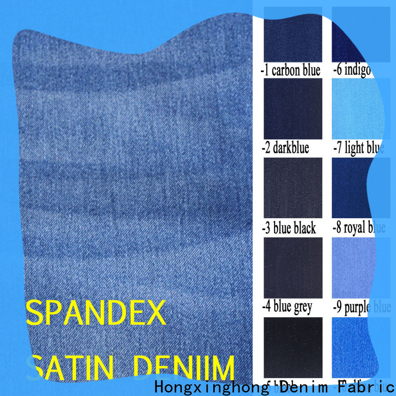 Hongxinghong fit denim cloth material supplier for quick fashion brand