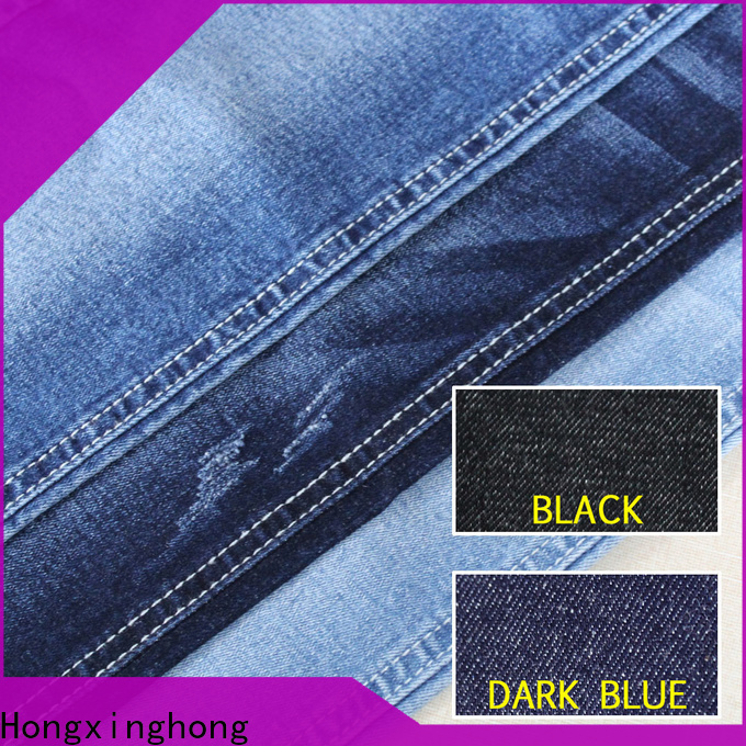 Hongxinghong denim jean material manufacturer for pants