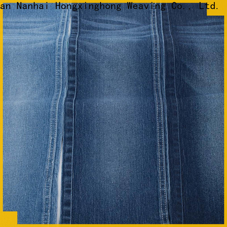 Hongxinghong denim material shop now for pants