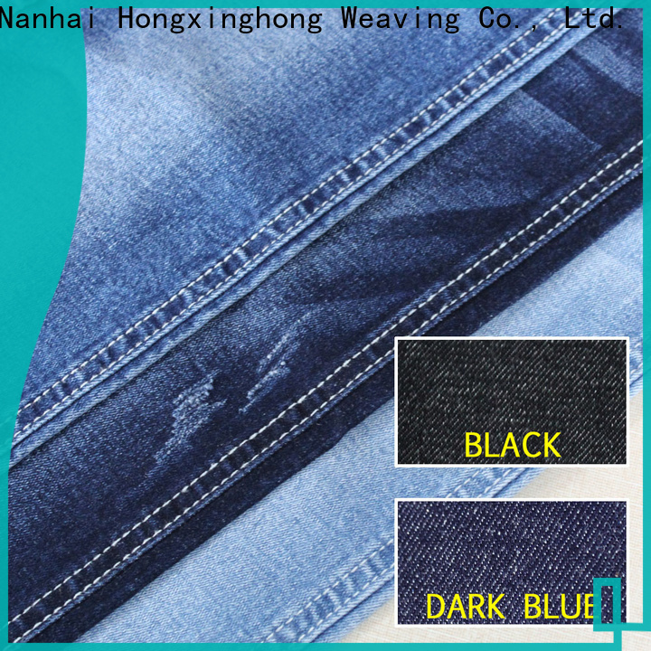 Hongxinghong all cotton denim jeans series for pants