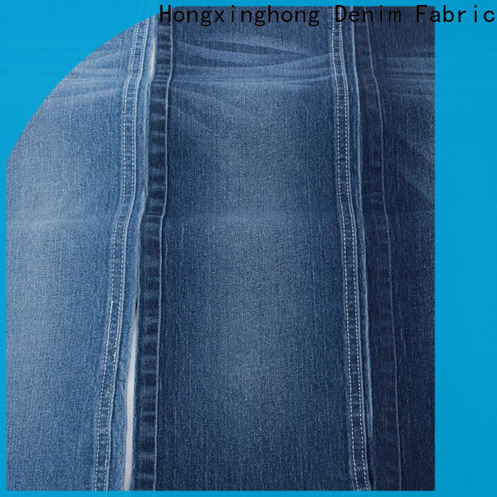 competitive price stretch denim supplier for quick fashion brand