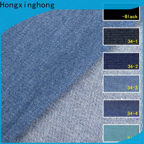 Hongxinghong 9oz denim wholesale for jeans