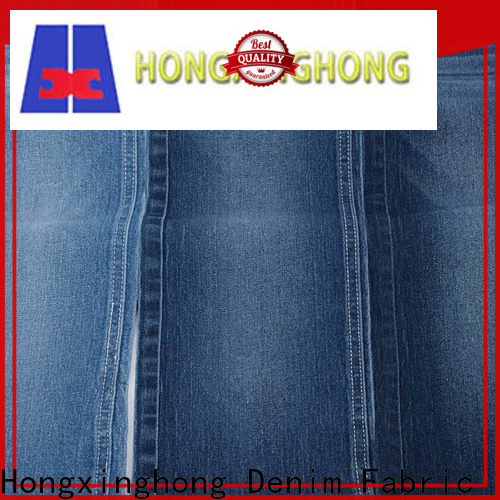 quality denim jeans fabric grab now for pants