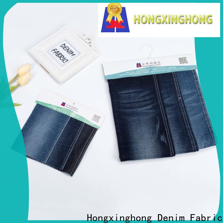 Hongxinghong hot selling denim fabric samples wholesale for quick fashion brand