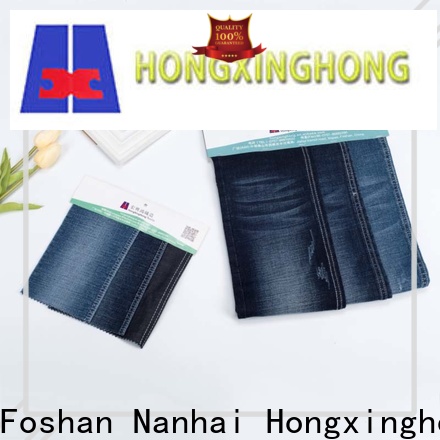 Hongxinghong denim fabric dye 100% cotton for clothing