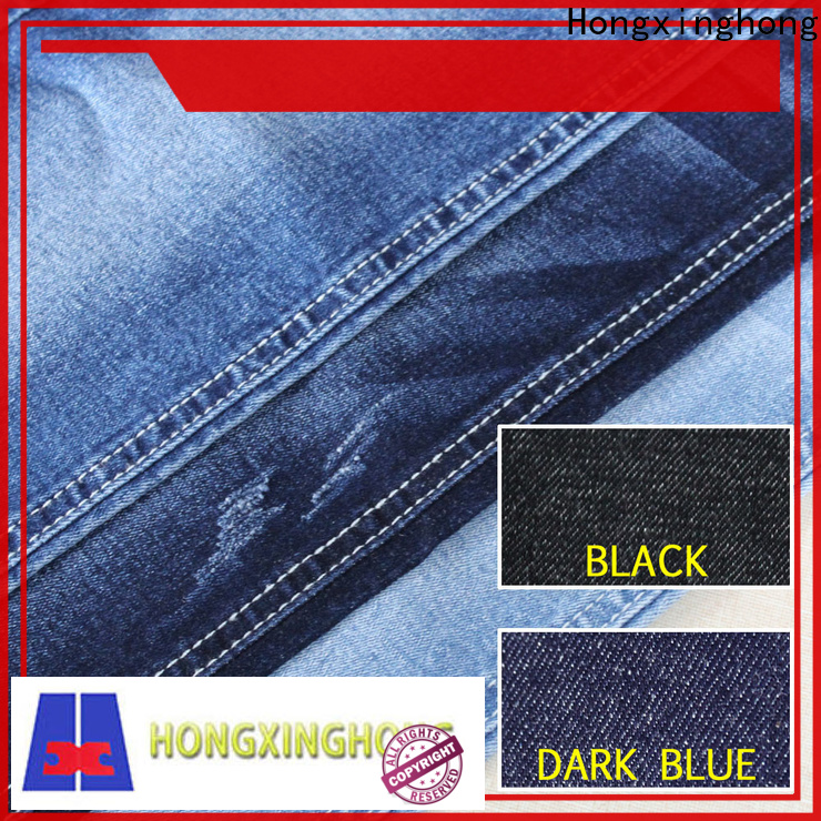 fashion design denim fabric material dropshipping for quick fashion brand