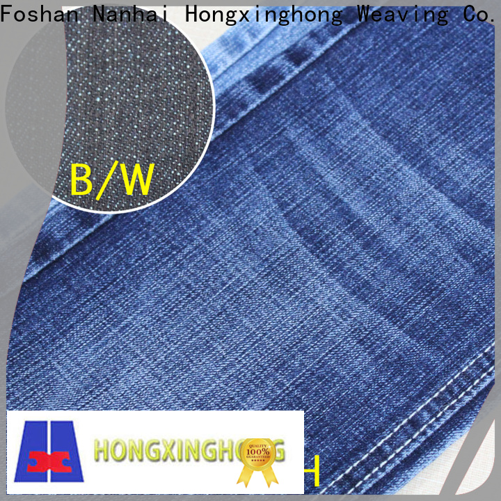 Hongxinghong stretch denim fabric supplier for pants