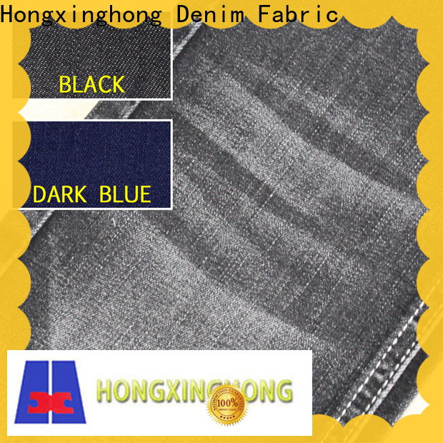 Hongxinghong the color denim supplier for jeans