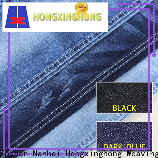 Hongxinghong quality 100 cotton denim fabric supplier for jeans