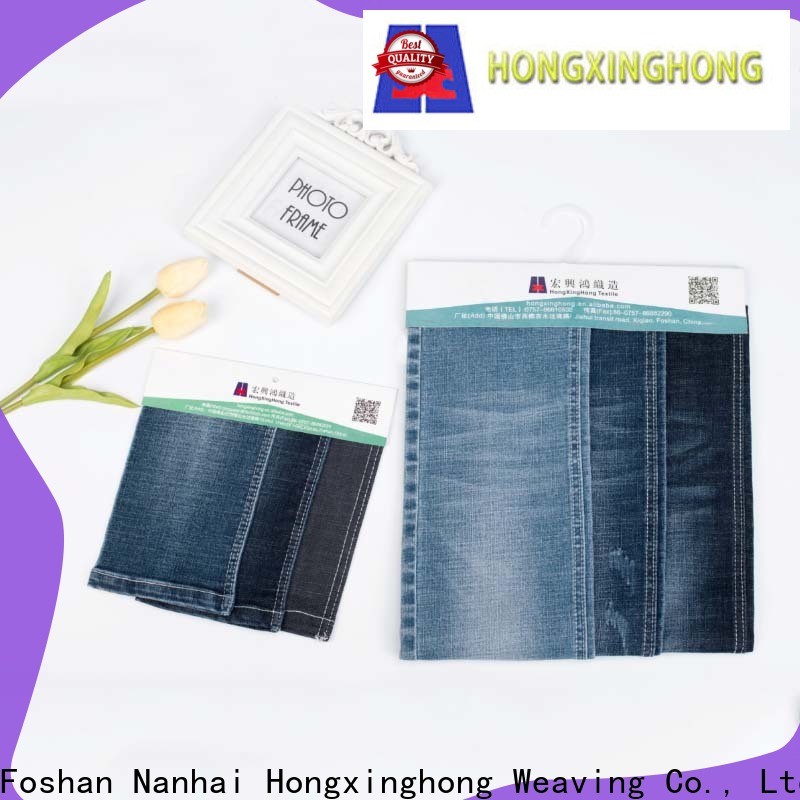 Hongxinghong soft denim fabric manufacturer for quick fashion brand