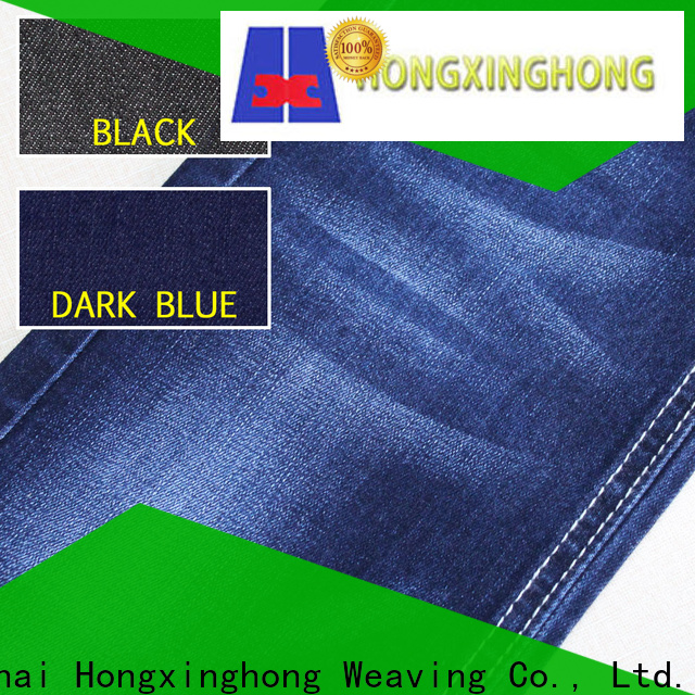 Hongxinghong comfortable best jeans fabric manufacturer for trousers