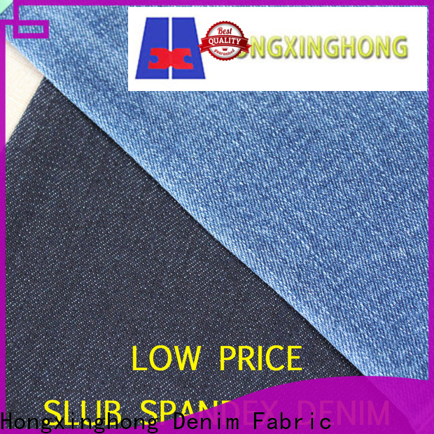 fit premium denim fabric factory price for jeans