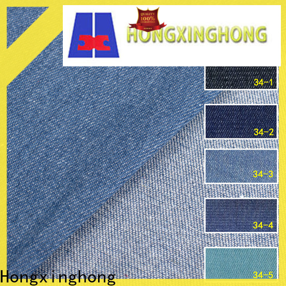 high quality jean cloth fabric series for quick fashion brand