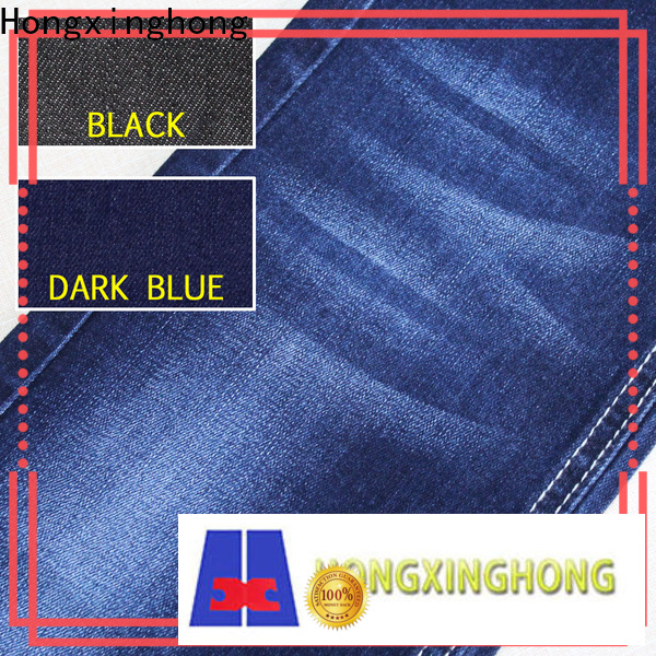 Hongxinghong cotton denim stretch grab now for pants