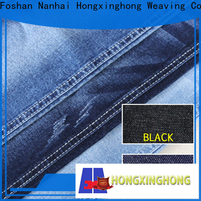 Hongxinghong best quality denim fabric supplier for pants