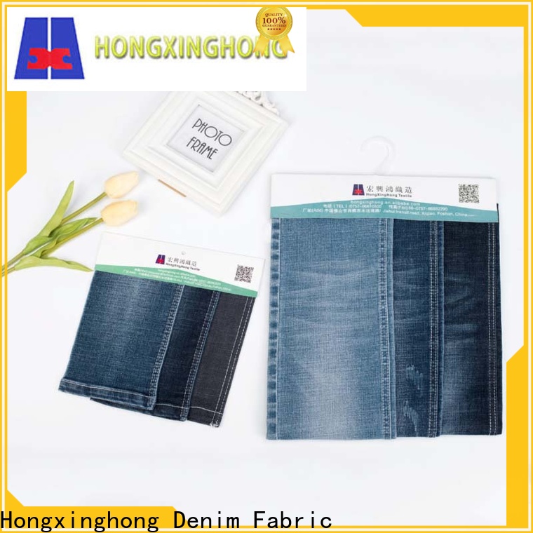 Hongxinghong denim spandex fabric easy to apply for pants